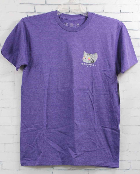 Neff Frick Yeah Short Sleeve Tee Shirt, Men's Medium, Purple Heather